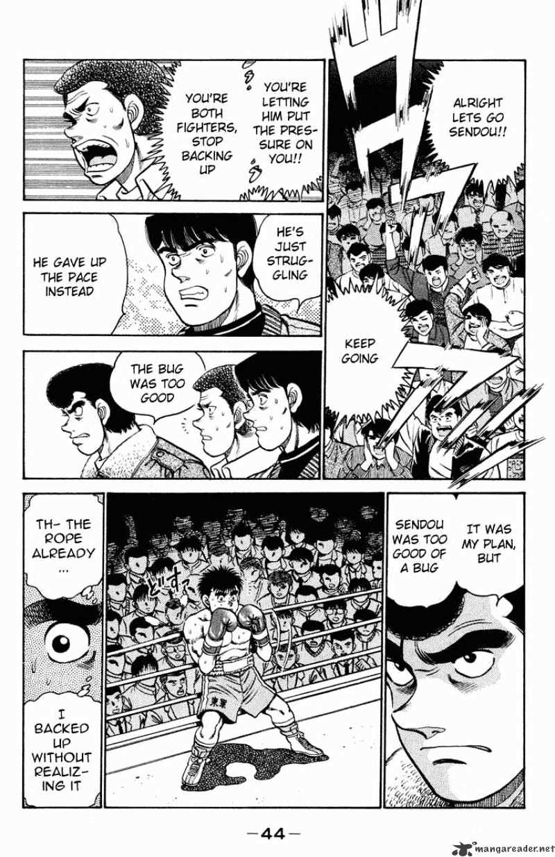 Hajime no Ippo: Fighting Spirit, Chapter 99 image 02